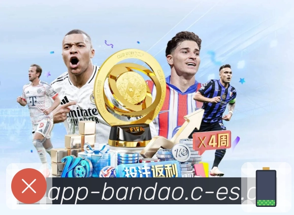 半岛体育可用性监测