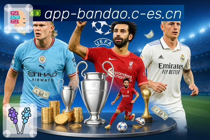 半岛体育稳定性支持